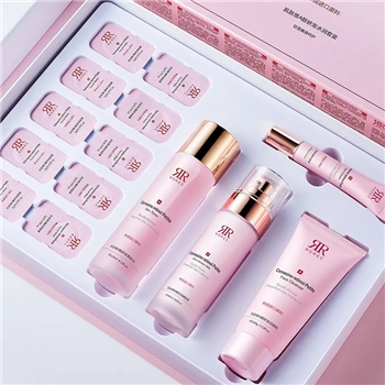 14 piece set of anti-aging cosmetics imported from South Korea