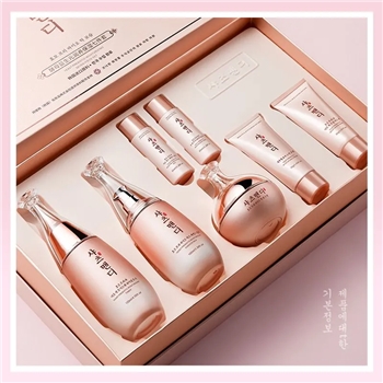 7-piece set of high-end cosmetics imported from South Korea